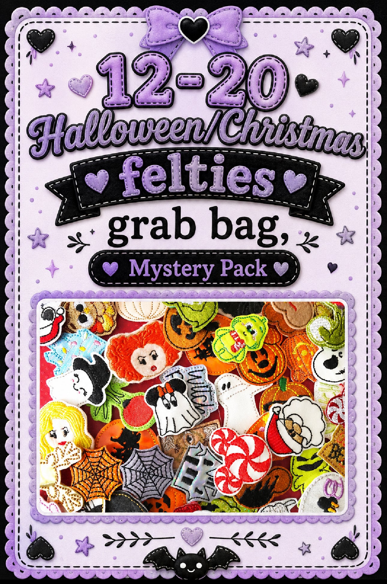 12-20 Halloween/Christmas Mystery pack Felties, Bundle Sheets